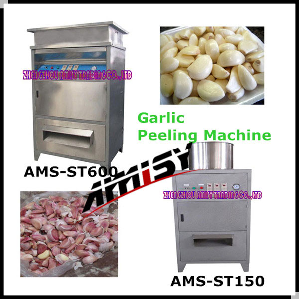 Garlic Peeling Machine